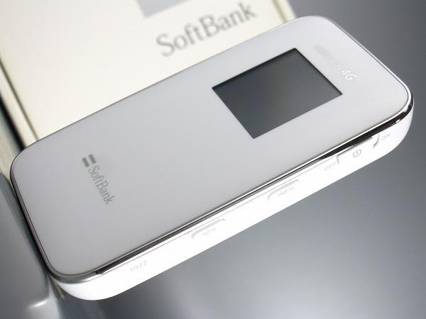 Bộ phát wifi 3G/4G SoftBank 102Z kết nối 10 máy cùng lúc
