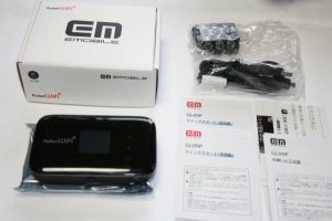 Thiết bị phát wifi 3G/4G Emobile GL09P pin dung lượng cao